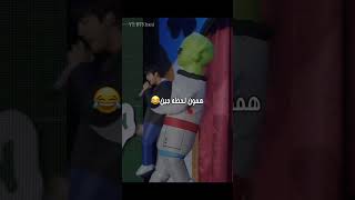 بی تی اس | مگه چه اتفاق غیرمنتظره ای میتونه توی کنسرت بیوفته؟ همون لحظه جین😂|آنچه در کنسرت جین گذشت🤣