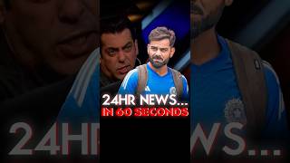 Virat Kohli in Test Match India vs Newzealand #shorts #youtubeshorts