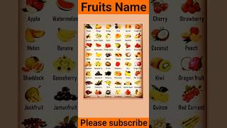 Fruits Name In English I फलों के नाम अंग्रेजी में #ytshorts #video #viral ##