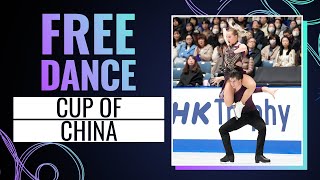 Ice Dance Free Dance | Cup of China 2024 | #GPFigure