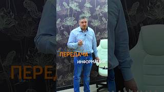 Древний интернет