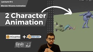 How to Animate Two Character | Blender Mixamo Animation Series tutorial 4 | HDsheet