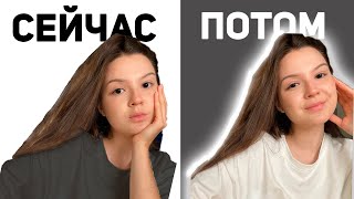 КАК ПОБОРОТЬ ПРОКРАСТИНАЦИЮ | 7 методов | Как перестать откладывать дела на потом