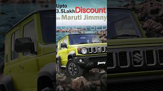 Big Discount on Maruti jimny #shorts