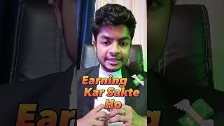 How To Earn From Affiliate Marketing 🤑🤑 #affiliatemarketing #onlineearning #adityagupta