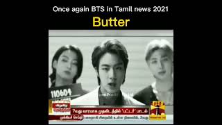 மீண்டும் தமிழ் news il BTS😎.. 7th time - " The 7 " 😌