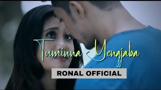 Tasengna nungcjei😉❤️|| Suman & Soma || manipuri love song 🥀💖🎶||