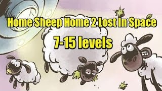 Баранчик Шон в Космосе Полное Прохождение  7 - 15 уровни/Home Sheep Home 2 Lost In Space 7-15 levels