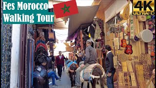 Walking Tour of Fes Old Medina Morocco Fez el Bali [4K60fps] #maroc #Morocco #walkingtour