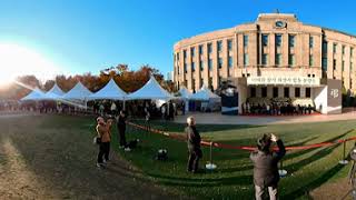 360° VR - South Korea Halloween Crowd Surge Memorial Nov. 5, 2022 City Hall, Seoul South Korea