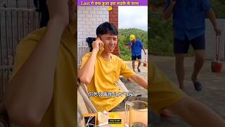 इस कबूतर की इसी की तेसी यह क्या kar दिया 😱 l facts l amazing facts l random facts l #viral #shorts