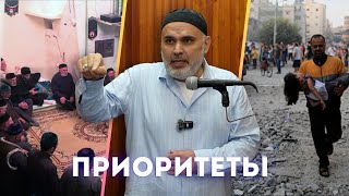 Правильный подход к мавлидам в наше время | Газа