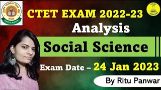 CTET Exam Analysis 2022-23|Social Science|24 Jan 2023