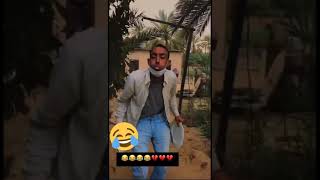 مقلب بوعيسى في عابر القارات 😂 وقف قلبه 😭