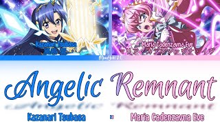 【FULL】『Angelic Remnant』— Tsubasa × Maria — Lyrics[Kan/Rom/Eng]