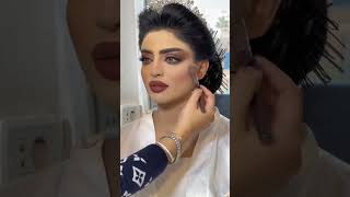 مكياج عروسه بالخطوات #makeup #مكياج #ميكب_اعراس #ميكب_توتوريال