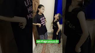 😜Attitude🤪#viralreels #funny #comedyvideo #comedyshorts #funnyvideo #funnyshorts #2024 #dialogue