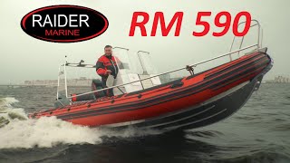 Алюминиевый РИБ RM590