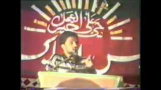 Short Documentary Film on Shaheed Doctor Muhammad Ali Naqvi Shaheed [URDU]