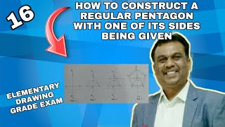 How to construct a regular pentagon | elementary drawing grade exam | suhaas bhoir