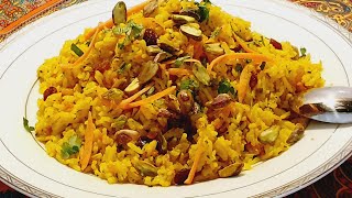 Riso Basmati con verdure ricetta facile e veloce /Rice Bukhari/ارز بخاري على اصوله