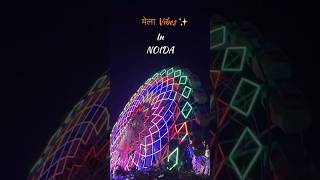 mela in Noida #dussehra #shortvideo