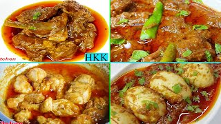 4 Curry Recipes | Chicken /Beef /Mutton and Egg Curry. How to Make 4 Types of Curry/Easy & Flavorful