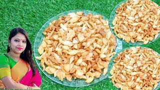 কুচো নিমকি 10 মিনিটেই তৈরী করে নিন। Kucho Nimki Recipe। Nimki Recipe। Snacks Recipe।