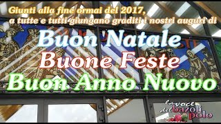 Auguri di Buone Feste (fine anno 2017)