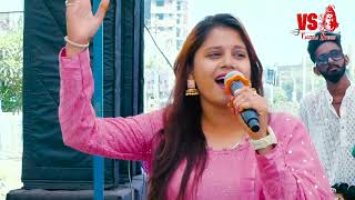 Hiral Raval - 2 Gav Vato - Full HD Live Program- New Gujarati Latesy Song 2022