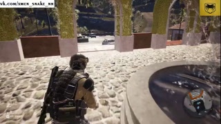 Tom Clancy's Ghost Recon: Wildlands