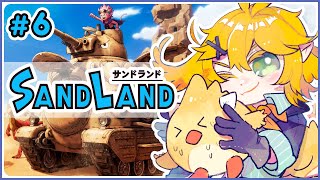 【SAND LAND】we finally finish the game【Dokibird】