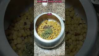 Authentic Amritsari Chole Recipe | How to Make Flavorful and Classic Punjabi Chole