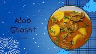 Aloo Gosht | Learn How To Make The Best Aloo Gosht