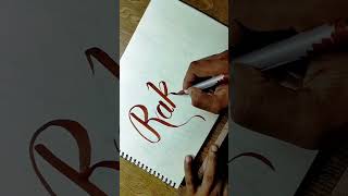 Rakesh: Calligraphy handwriting/Lettering Art#art#handwriting