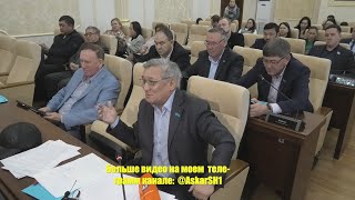 В Уральске подорожает проезд в общественном транспорте