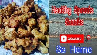 || రుచికరమైన Sprouts స్నాక్స్ ||👌😊