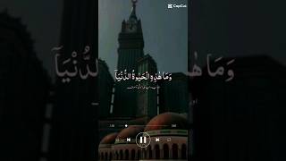 Beautiful islamic short♥ #quran #allah #shorts #shortvideos #foryou #viralvideo #trending