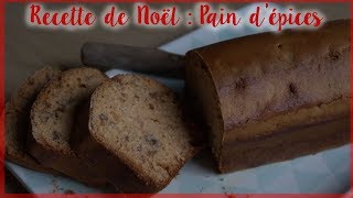 Recette de fêtes | Pain d'épices sans matières grasses (Gingerbread)