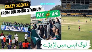 Pakistan Vs Afghanistan 3rd ODI 2nd Inning Public Reactions From The Stadium!