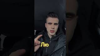 Бог люби тебя !!! #христианство #новыйзавет #проповеди