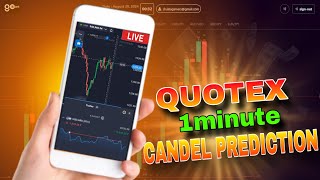 QUOTEX LIVE 1minute CANDEL PREDECTION#500RSDAILYEARNLIVE #quotexlive#gochart#quotex#gochartlive