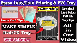 Make Epson PVC Print Tray | Epson L805,L810,850 PVC print tray  | PVC tray DVD TO PVC | Cyber Tube|