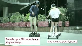 Xiaomi Ninebot Mini Electric Scooter - www.chikili.com