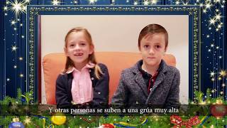 Felicitación de Navidad 2017 - Puerto de Cádiz