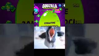 вот вам яички ))))) #brawlstars #бравлстарс #мма #holdik #холдик #мегокопилка