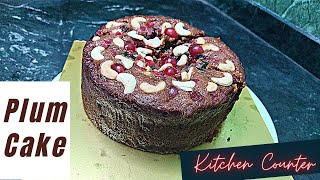 Christmas Plum Cake Recipe | Eggless and No Oven Cake Recipe | #Christmas | #KitchenCounter