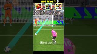 IQ level Magic Penalty Score 🪄 🤡| Wait for End🤫#efootball #efootball2023 #efootball2024