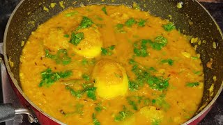 Egg Dal Curry #Resturant Style Egg Daal Recipe #Sunehri Andey Wali Dal Recipe ❤️ Dhaba Style