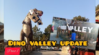 Dino Valley Islamabad Update | Dino valley full  vlog | Manikhan Vlog |